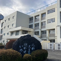 写真：学校