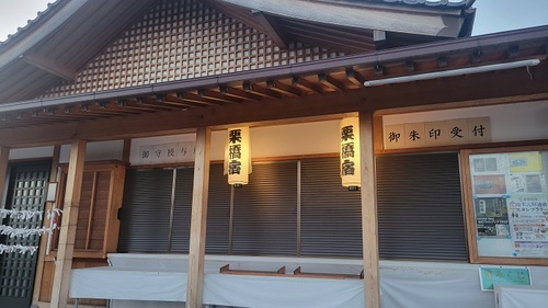 写真：八坂神社に掲示した様子2