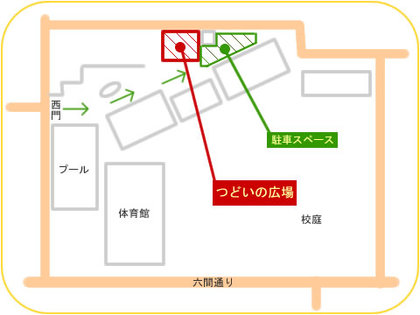 地図：つどいの広場　敷地内案内図