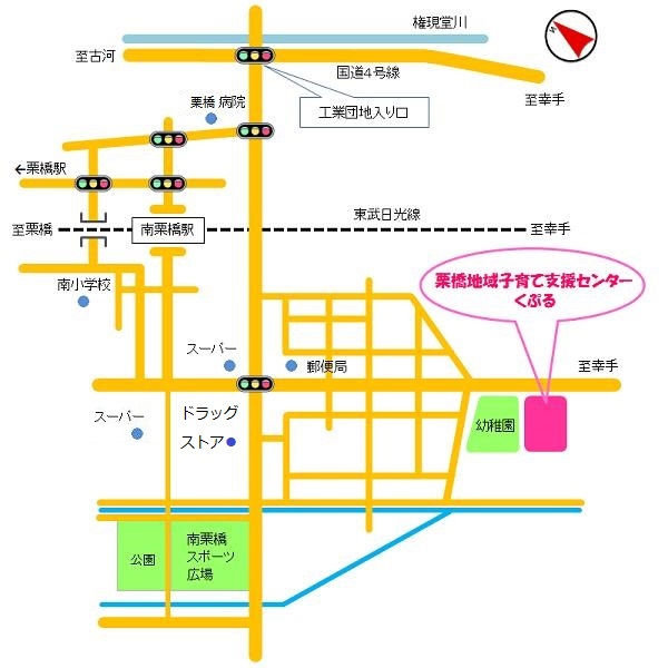 地図：地域子育て支援センター　くぷる　案内図