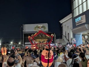 くりはし夏祭りの写真4
