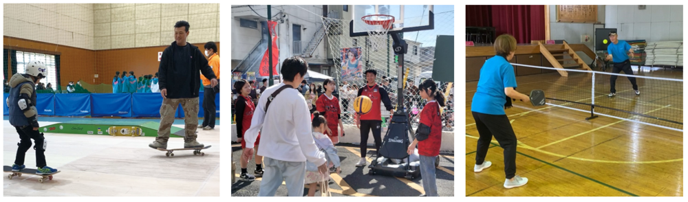 スポーツイベントのイメージ写真