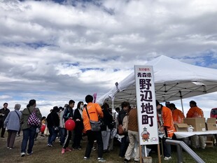 会場の様子の写真2