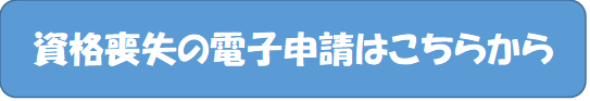 sousitu（外部リンク・新しいウィンドウで開きます）