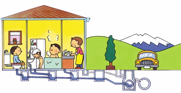 イラスト:分流式_文字なし