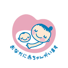 イラスト：マタニティマーク