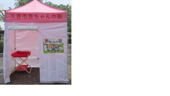 写真：外観
