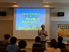 写真:講義の様子2