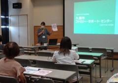 写真：説明の様子1