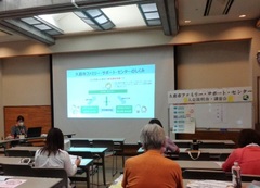 写真：説明の様子2