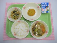 献立の写真:ごはんを主食にした献立1