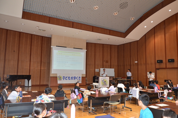 写真：子ども大学4日目2