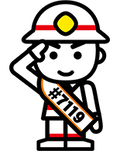 イラスト：埼玉県救急電話相談