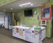写真:久喜市役所 1