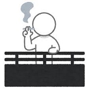 イラスト：ベランダでの喫煙は他の住人の迷惑になります