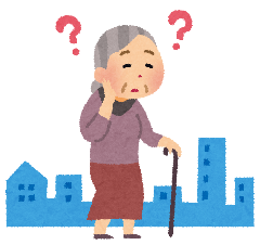 イラスト：徘徊高齢者のイメージ