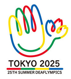 イラスト：東京2025年デフリンピックの公式エンブレム