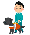 イラスト：盲導犬