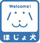 ロゴ：ほじょ犬マーク