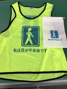 写真:ビブス