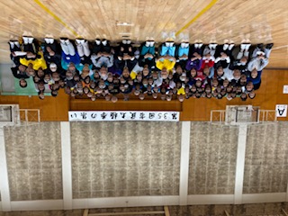 写真：活動3