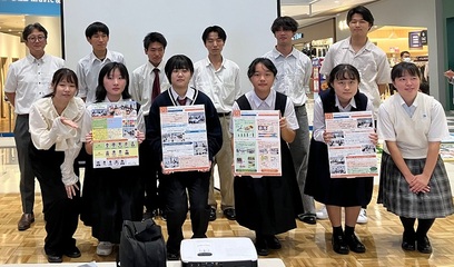 写真：集合写真