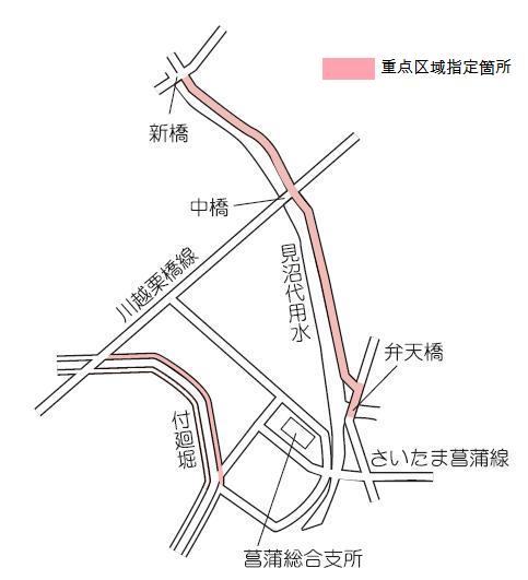地図：付廻堀（つけまわしぼり）遊歩道及び見沼代用水水路沿い道路地図
