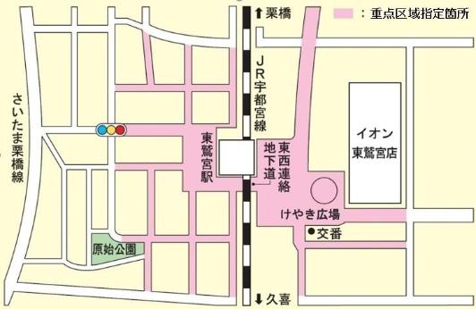 地図：東鷲宮駅東西駅前とその周辺地図