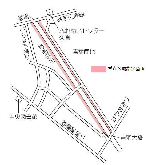 地図：青毛堀川沿いの遊歩道及び道路地図