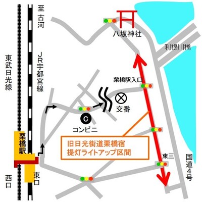 地図：案内図