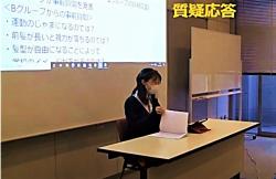 写真:ディベート(ミニ国会)