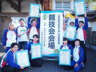 写真:受賞を喜ぶ埼玉県選手団