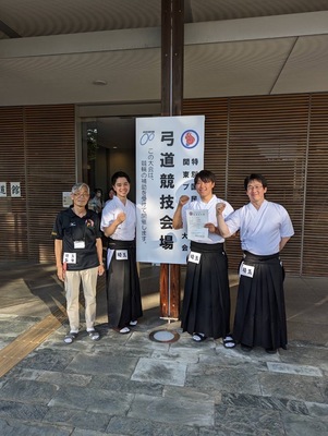 写真:埼玉県代表成年男子選手団