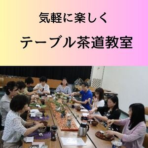 写真：活動の様子4