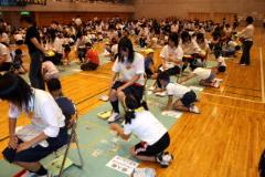 写真：久喜すこやかかるた大会