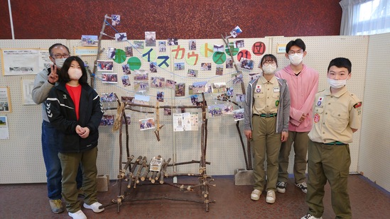 写真：集合写真