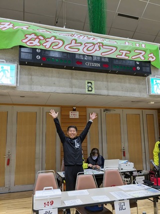 写真：なわとびフェスタ1