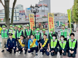 写真:防犯のまちづくり街頭キャンペーン