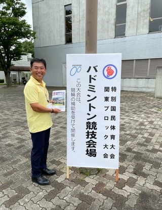 写真:バトミントン競技会場