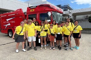 写真：埼玉東部消防組合 久喜消防署