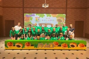 写真：株式会社ロッテ浦和工場