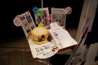 写真：イベントの様子3