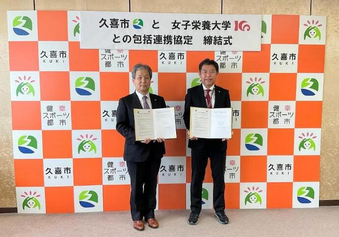 写真：香川理事長・学長と梅田市長