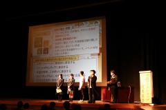 写真：久喜市SDGs市民ワークショップ成果発表