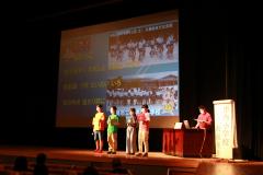 写真：栗橋南小学校