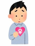 イラスト：LGBT人