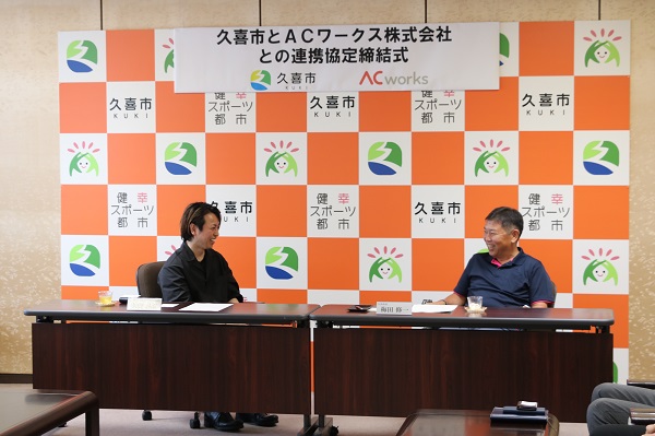写真：歓談