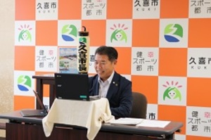 写真：市長メッセージ