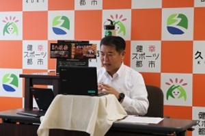 写真：市長メッセージ