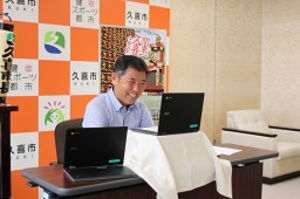 写真：市長メッセージ